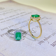 宝创集18K金0.85克拉翠绿色赞比亚祖母绿戒指钻石彩宝麻花女戒