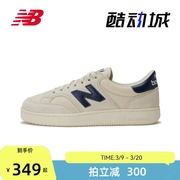 New Balance NB男鞋女鞋PROCT系列简约运动板鞋