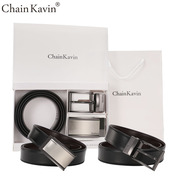 ChainKavin皮带男时尚针扣平滑扣百搭青年原版系列礼盒装
