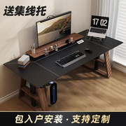 李仁同款智芯电动升降桌台式电脑桌，实木工作台站立乐哥e6办公桌子