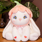 可爱长耳朵兔子毛绒玩具女孩抱枕玩偶睡觉抱床上布娃娃女生礼物