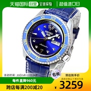 日本直邮精工seiko5sports自动机械手表，男士sbsa077运动