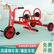 儿童三轮车幼儿园宝宝小孩幼教双人带斗后置车斗筐脚踏踩蹬童车