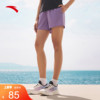 安踏速干短裤丨梭织，冰丝运动短裤女夏季吸湿透气跑步健身裤子
