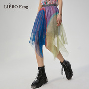 裂帛LIEBOFeng2024年设计款不规则撞色蕾丝网纱半身裙