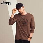 jeep长袖t恤男装专卖秋季宽松休闲打底衫吉普居家服