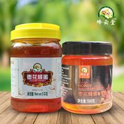 蜂云堂枣花蜜500g天然红枣蜜，纯正成熟保真山妹子蜂蜜