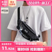 升级面料 买到赚到