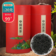 2023新茶正山小种红特级散装浓香型特细养胃小种叶500克红茶茶叶