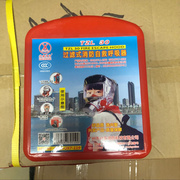 兴安儿童款硅胶消防面具防烟防火防毒面罩，火灾逃生面具呼吸器