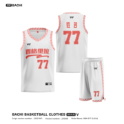 八尺定制篮球服套装男女球服比赛美式球衣运动背心训练队服NBA081