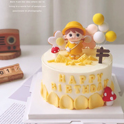 小黄帽女孩蛋糕装饰配件波点软陶蘑菇小气球黄衣服背包小女孩插件