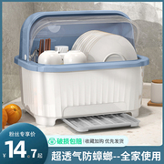 碗筷收纳盒小型家用厨房放碗具碟架桌面装盘沥水架子餐具翻盖橱柜