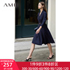Amii气质职业通勤蓝色西装裙女春季2024年收腰短袖衬衫连衣裙