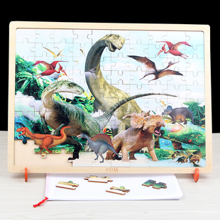 儿童拼图100片木制加厚恐龙交通男孩4-6-8岁女拼装益智玩具5-7岁