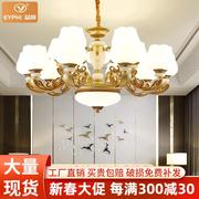 新中式客厅吊灯卧室灯，现代简约中式灯具客厅，大灯新中式灯具客厅灯
