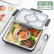 304不锈钢儿童饭盒套装 中小学生便当盒防烫带盖韩国多格食堂餐盘
