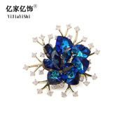 欧美重工款蓝色K9水晶花卉胸针高端奢华大气设计感大衣西服胸花