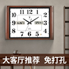 北极星大尺寸客厅挂钟方形时尚石英钟，创意电子万年历(万年历)日历家用钟表