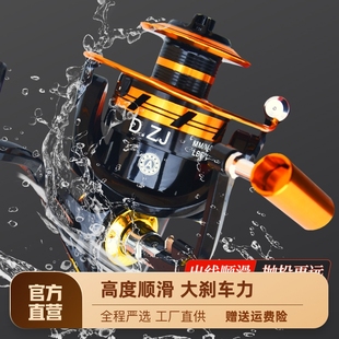 全金属线杯纺车轮渔轮鱼线，轮路亚远投筏钓抛竿海杆微物水滴轮鱼轮