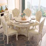 欧式餐桌椅组合大理石圆桌带转盘，6人8人家用实木雕花豪华圆形饭桌