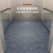 电梯地毯轿厢专用进门地垫防滑耐磨公司酒店电梯间隔音地板垫垫子