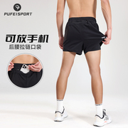 跑步短裤男专业马拉松三分裤假两件带内衬速干田径运动裤可放手机