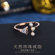 珍珠戒指925纯银法式个性小众，设计感指环开口可调节食指戒配饰品