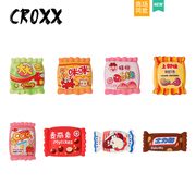 CROXX 仿真零食洞洞鞋配饰卡骆驰鞋扣鞋花装饰品diy饰品配件卡通