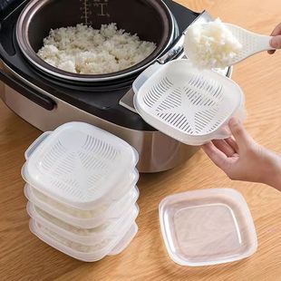 日系米饭保鲜盒微波加热杂粮小饭盒减脂餐糙米定量分装冷冻盒