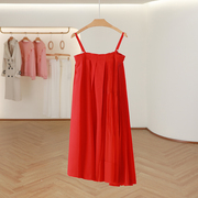 密系列 法式复古红色气质显白吊带裙 2023秋 大牌女装