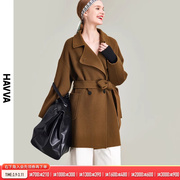 havva2023秋冬100%绵羊毛呢子，大衣女气质中长款毛呢外套n8778