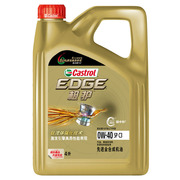 Castrol嘉实多升级极护 全合成汽车保养机油 0W-40 SP C3级 4L