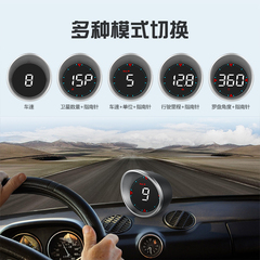 GPS抬头显示器5HUD车载车速显示屏汽车通用平视仪表盘