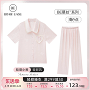 冰丝睡衣短袖长裤女款2024春款夏季家居服套装夏天丝绸夏款夏