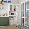 简约厨房餐边柜高柜一体，靠墙抽拉置物柜，多功能微波炉柜定制8g-903