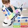 大飞机儿童玩具大全充电遥控飞机超大号讲故事飞机航模益智