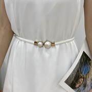裙带白色连衣裙长裙珍珠腰带女搭配裙子，的皮带装饰品细腰带高级感