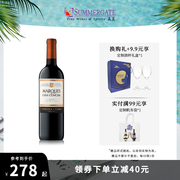 智利干露侯爵Marques de Casa Concha干红葡萄酒红酒梅洛赤霞珠箱