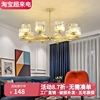 客厅房间水晶吊灯大气家用北欧轻奢金色现代简约卧室餐厅灯具