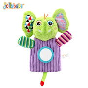 jollybaby指偶手偶新生婴儿安抚玩具0-2岁宝宝亲子布娃娃毛绒玩具