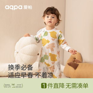 aqpa爱帕婴儿衣服，宝宝连体衣春秋季纯棉哈衣新生儿，睡衣爬服