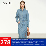 Amii绣花牛仔连衣裙女POLO领前开叉长袖裙子2023秋季休闲简约长裙