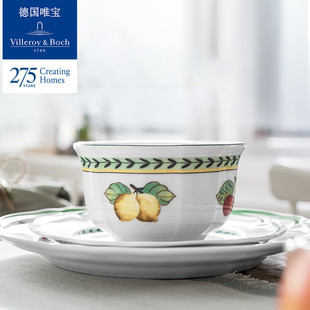 villeroyboch德国唯宝进口法式花园经典欧式碗碟盘瓷器餐具多巴胺