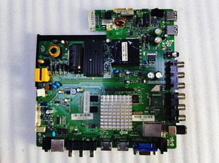 TP.MS608.P83 安卓网络智能电视 液晶电视通用主板WiFi板