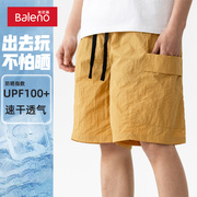班尼路短裤男夏季直筒裤，upf100+防晒凉爽速干男士休闲五分裤