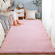 粉色长毛地毯加厚仿兔毛卧室床边毯少女房间毛绒垫子床前拍照毯子