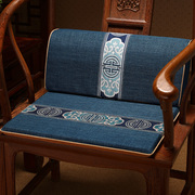 新中式腰靠垫红木沙发靠枕，办公室护腰靠背椅垫，坐垫靠垫一体定制