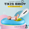 日本JT婴儿洗屁股神器新生儿用品男女小宝宝洗屁屁盆洗头神器洗浴