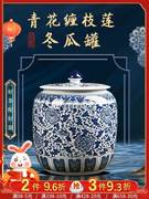 景德镇青花瓷手绘茶叶罐中式大号密封罐普洱茶罐家用存茶缸收纳筒
